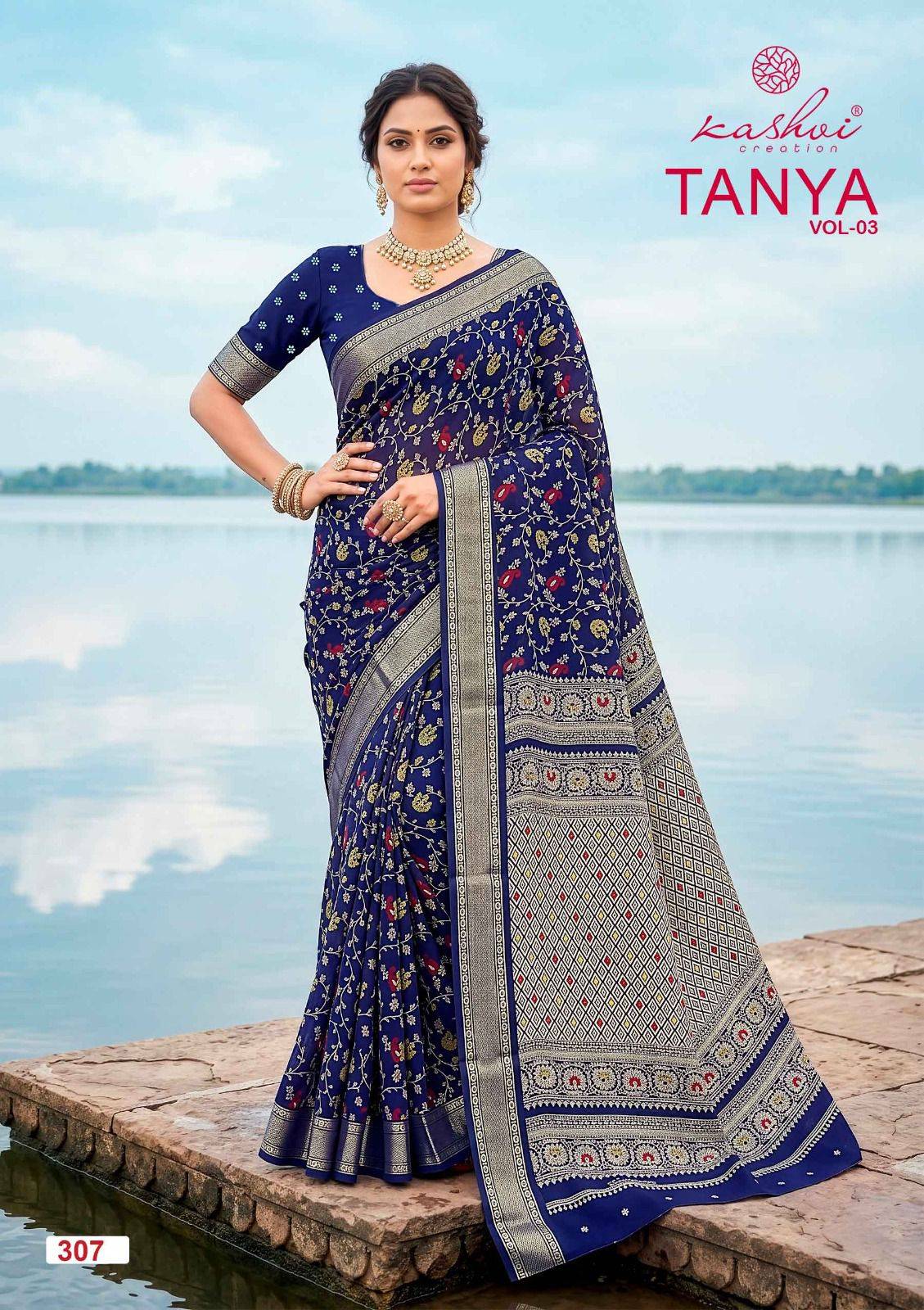 TANYA VOL. 3 BY KASHVI CREATION Indian Traditional Wear Collection Beautiful Stylish Fancy Colorful Casuals Wear DULL MOSS VISCOSE BORDER Sarees At Wholesale Price		